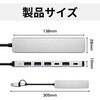 ZM-318 7in1 USBハブ デュアルポート (USB-A・USB-C) ZATTA 82957187