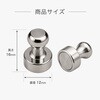 ZM-322 超強力マグネットピン シルバー ZATTA 82957230