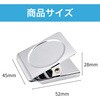ZM-245 マグネットクリップ 10個セット ZATTA 82957239