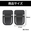 ZM-264 ノートパソコン用スタンド ZATTA 82957266