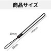 ZM-310 シンプルハンドストラップ シリコンタイプ 10本セット ZATTA 82957291