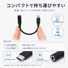 ZM-291 USB Type-C オーディオアダプタ ZATTA 82957336