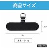 ZM-256 スマホストラップホルダー 2個セット ZATTA 82957388