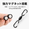 ZM-315 マグネットリリサー ダブルカラビナ ZATTA 82957467