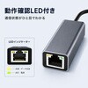 ZM-301 USB Type-C対応 有線LANアダプター 1000Mbps ZATTA 82957555
