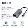 ZM-301 USB Type-C対応 有線LANアダプター 1000Mbps ZATTA 82957555