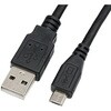ZM-254 USBType-A to microUSB ケーブル USB2.0規格準拠 ZATTA 82957580