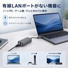ZM-302 USB-A・USB Type-C両対応 有線LANアダプター 1000Mbps ZATTA 82957607