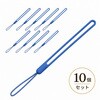 ZM-311 シンプルハンドストラップ シリコンタイプ 10本セット ZATTA 82957616