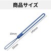 ZM-311 シンプルハンドストラップ シリコンタイプ 10本セット ZATTA 82957616