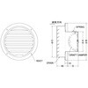 SVC150A 外壁用アルミ製換気口 ベントキャップ 逆風防止ダンパー付 低圧損 西邦工業 82958411
