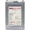 うすめ液 塗料用シンナーA(N) ニッペホームプロダクツ