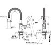 A5386A4-13 ベンリー直立形自在水栓 SANEI(旧:三栄水栓製作所) 82984871