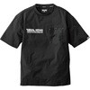 5955-618 吸汗速乾半袖クルーネックTシャツ 寅壱 82985921