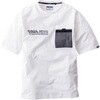 5955-618 吸汗速乾半袖クルーネックTシャツ 寅壱 82985765