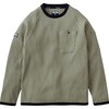9285-617 長袖クルーネックTシャツ 寅壱 82985099