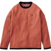 9285-617 長袖クルーネックTシャツ 寅壱 82985616