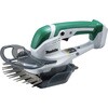MUM600DZ 充電式芝生バリカン10.8V(スライド式) マキタ 82998636