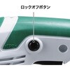 MUM605DZ 充電式芝生バリカン10.8V(スライド式) マキタ 82998636