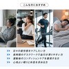 HPM-LL-BK レビケア ハーフパンツ リカバリーウェア K.K物産 82998706
