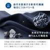 HPM-LL-BK レビケア ハーフパンツ リカバリーウェア K.K物産 82998706