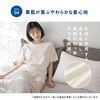 HPM-LL-BK レビケア ハーフパンツ リカバリーウェア K.K物産 82998706