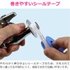 GA-KD019 のびるシールテープ 15m テープ幅13ミリ 巻きやすい 使用温度 -100～260℃ 耐水 耐油 耐熱 耐薬品 ガス管 シール材 水栓取付け GAONA(ガオナ) 82999047