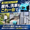 HPW-1400K 小型高圧洗浄機 パオック 82999065