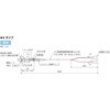 TCSTL2 サーモカップルシート Kタイプ リード2m 坂口電熱 82999695