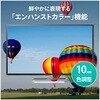 LCD-DF321XDB-A/UDI ワイド液晶ディスプレイ 31.5型/1920×1080/アナログRGB、HDMI、DisplayPort/ブラック/スピーカー：あり/クッキリ美しい大画面/「5年保証」 I ・O DATA(アイ・オー・データ) 82999921