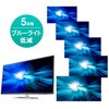 LCD-DF321XDB-A/UDI ワイド液晶ディスプレイ 31.5型/1920×1080/アナログRGB、HDMI、DisplayPort/ブラック/スピーカー：あり/クッキリ美しい大画面/「5年保証」 I ・O DATA(アイ・オー・データ) 82999921