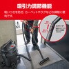 VCN-1201 集じん機 京セラインダストリアルツールズ 83001086