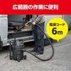 VCN-1201 集じん機 京セラインダストリアルツールズ 83001086