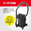 VCN-1201 集じん機 京セラインダストリアルツールズ 83001086