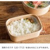 MK-REC4 無地カップ HEADS(ヘッズ) 83001707