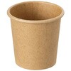 MK-CUP9 無地ペーパーカップ HEADS(ヘッズ) 83001795