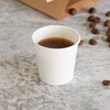 MW-CUP8 無地ペーパーカップ HEADS(ヘッズ) 83001856