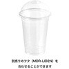 MDR-CUC2 無地クリアカップ HEADS(ヘッズ) 83001908