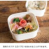 MW-SQC1 無地カップ HEADS(ヘッズ) 83001917