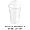 MDR-CUC3 無地クリアカップ HEADS(ヘッズ) 83001951