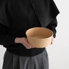 MK-CUP2 無地カップ HEADS(ヘッズ) 83002005
