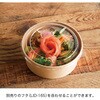 MK-CUP2 無地カップ HEADS(ヘッズ) 83002005