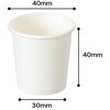 MW-CUP9 無地ペーパーカップ HEADS(ヘッズ) 83002030