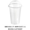 MDR-LID1N 無地クリアカップフタ HEADS(ヘッズ) 83002057