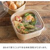 LID-170 紙カップフタ HEADS(ヘッズ) 83002066