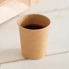 MK-CUP7 無地ペーパーカップ HEADS(ヘッズ) 83002091