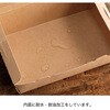 MK-LUB3 無地窓付ランチボックス HEADS(ヘッズ) 83002100