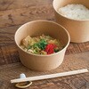 MK-CUP4 無地カップ HEADS(ヘッズ) 83002109