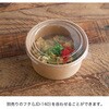 MK-CUP4 無地カップ HEADS(ヘッズ) 83002109