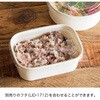 MW-REC3 無地カップ HEADS(ヘッズ) 83002118